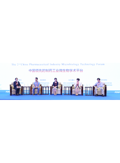 廈門鱟生科與您相約PIMF2019，我們不見(jiàn)不散