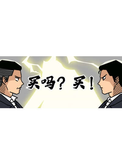 【上新大促！】看看鱟生科這次給您帶來了什么產(chǎn)品，您的實(shí)驗(yàn)室需要來一臺嗎？