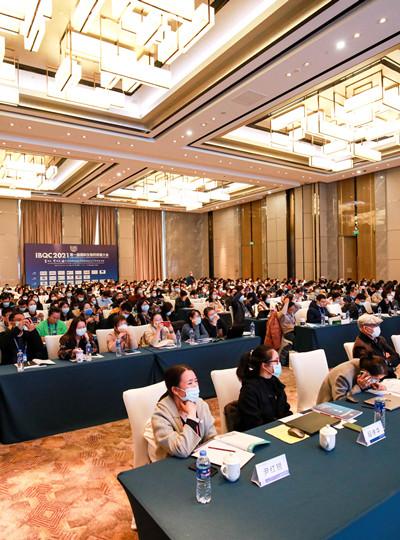 【會(huì)議報(bào)道】廈門(mén)鱟生科BIOENDO 精彩亮相第一屆國(guó)際生物藥質(zhì)量大會(huì)，分享細(xì)菌內(nèi)毒素檢測(cè)領(lǐng)域可持續(xù)發(fā)展策略！